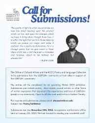 Poetry Exhibition - Call for Submissions!