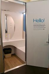 HCCC Lactation Pods Preview 1