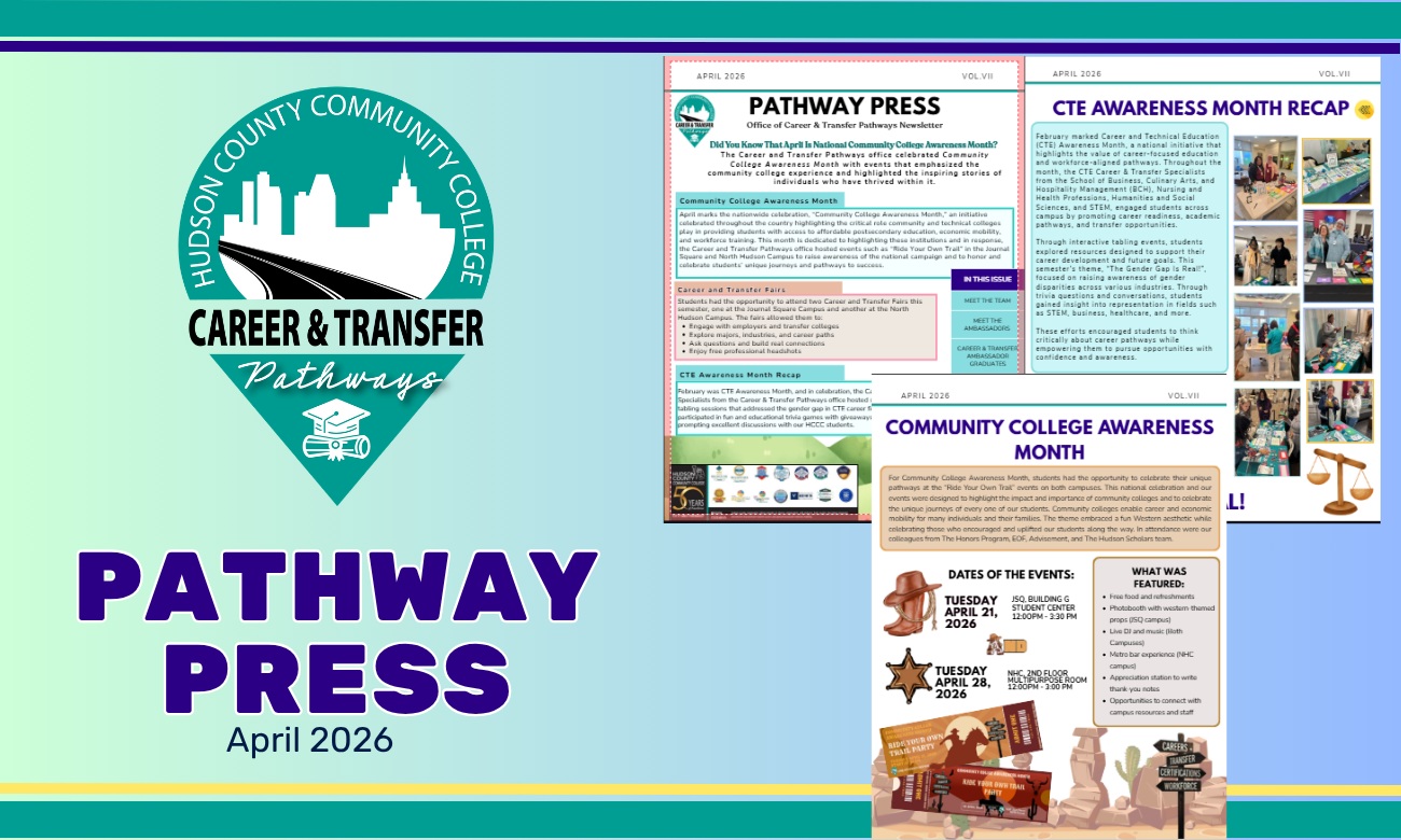 পাথওয়ে প্রেস